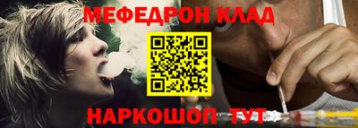 прущие грибы Бугуруслан
