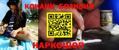 прущие крисы Будённовск
