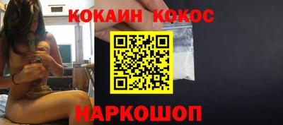 mdpv Бузулук