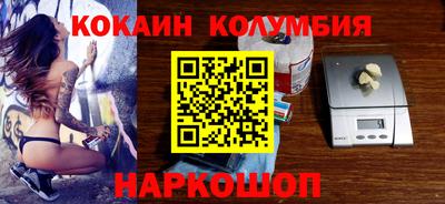 прущие крисы Будённовск