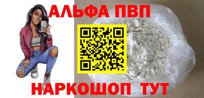 прущие крисы Будённовск