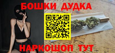 mdpv Бузулук