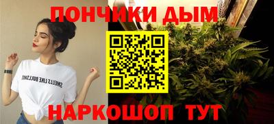 mdpv Бузулук