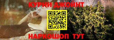 прущие крисы Будённовск
