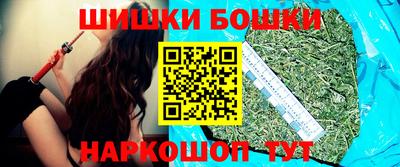 mdpv Бузулук