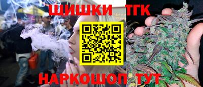 mdpv Бузулук