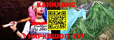 прущие грибы Бугуруслан