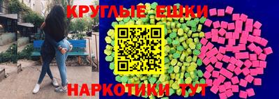 прущие крисы Будённовск