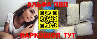 mdpv Бузулук