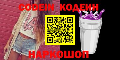 прущие крисы Будённовск