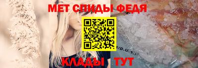 прущие крисы Будённовск