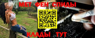 прущие грибы Бугуруслан