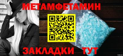 mdpv Бузулук