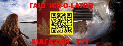 прущие крисы Будённовск