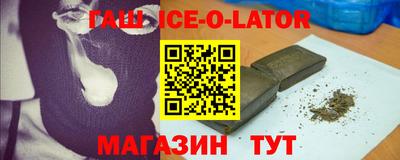 прущие крисы Будённовск
