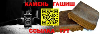 прущие крисы Будённовск
