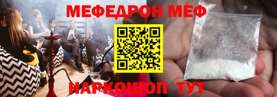 прущие крисы Будённовск