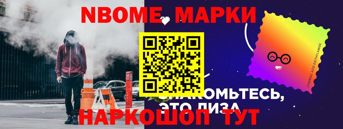Павлово  ЛСД экстази  LSD-25 экстази ecstasy  Вход с VPN  LSD-25 экстази ecstasy 